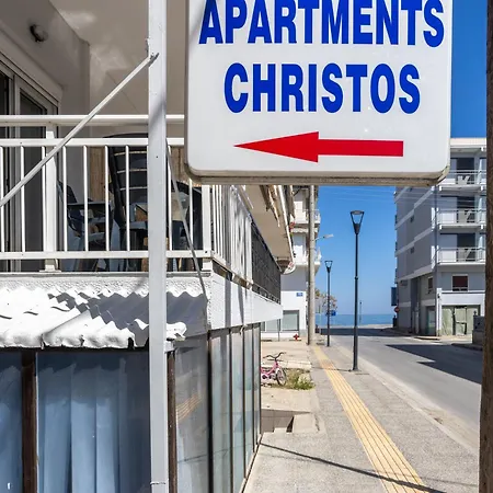 Christos Apartment Nea Peramos  Exterior photo