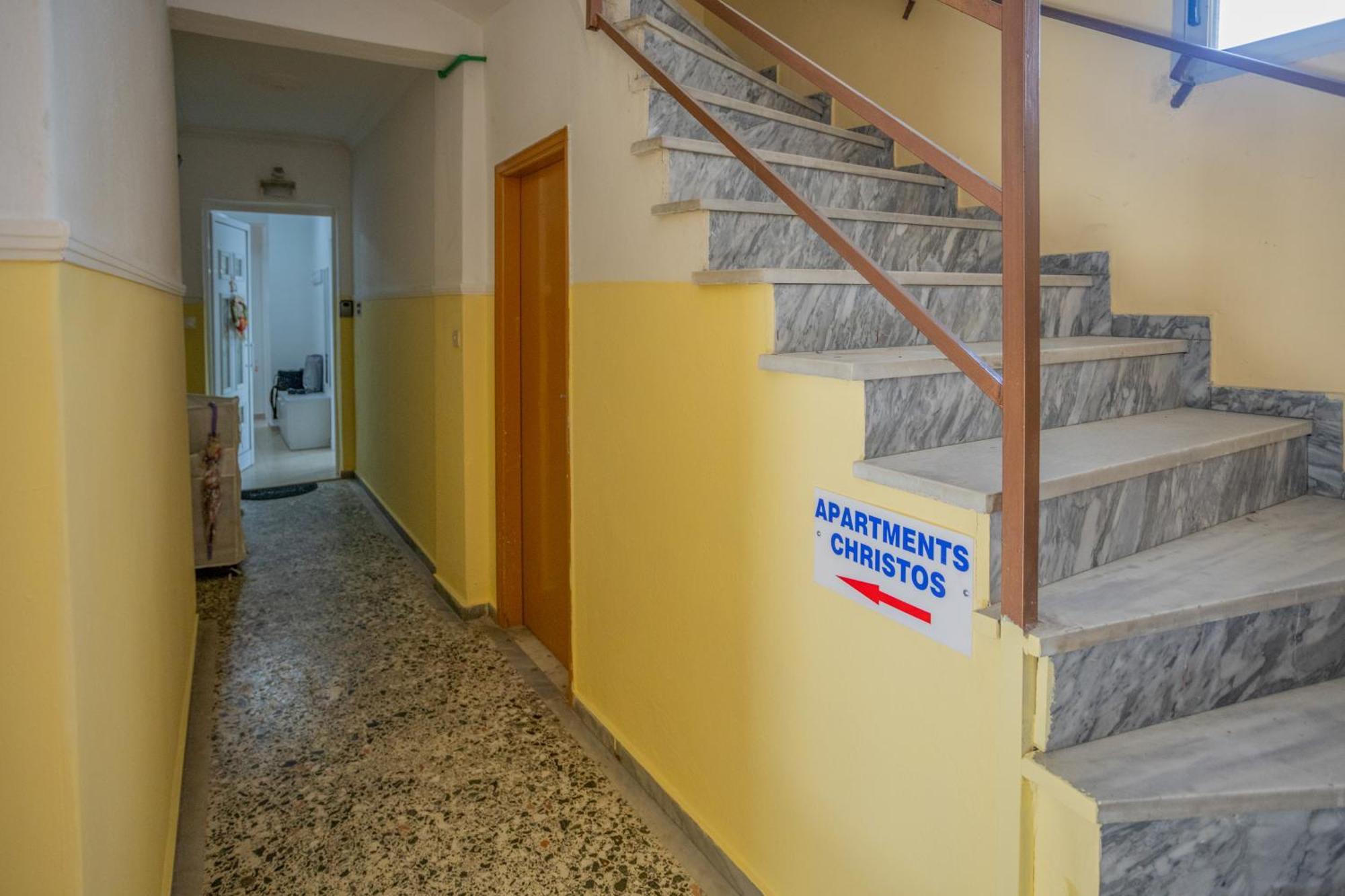 Christos * Nea Peramos (Macedonia)